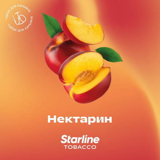 Табак Starline - Нектарин