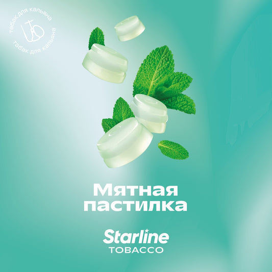 Табак Starline - Мятная Пастилка