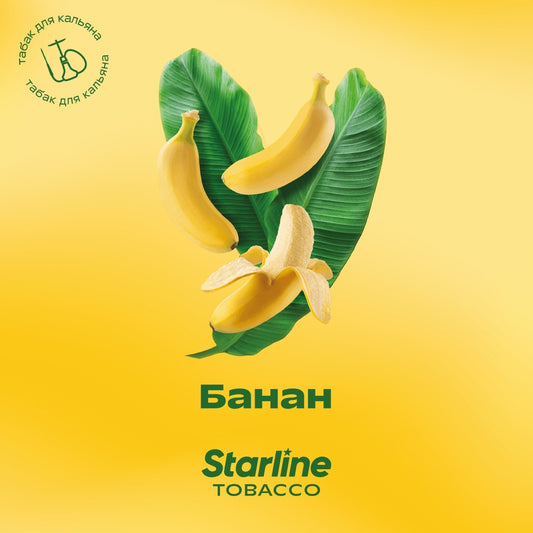 Табак Starline - Банан