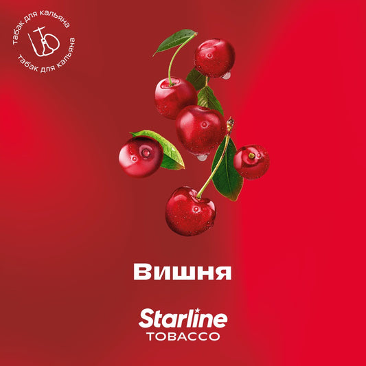 Табак Starline - Вишня