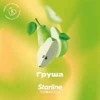 Табак Starline - Груша