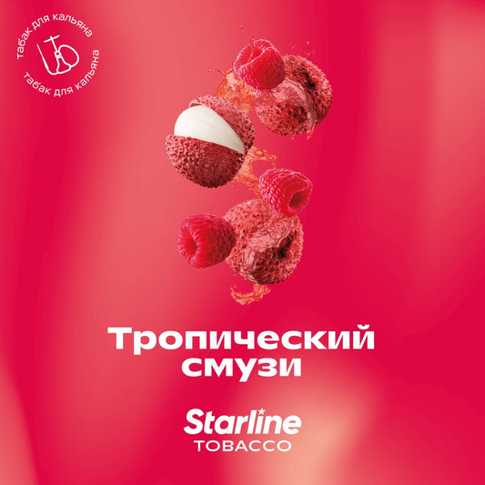 Табак Starline - Тропический Смузи